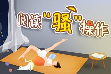 亚搏足球线上